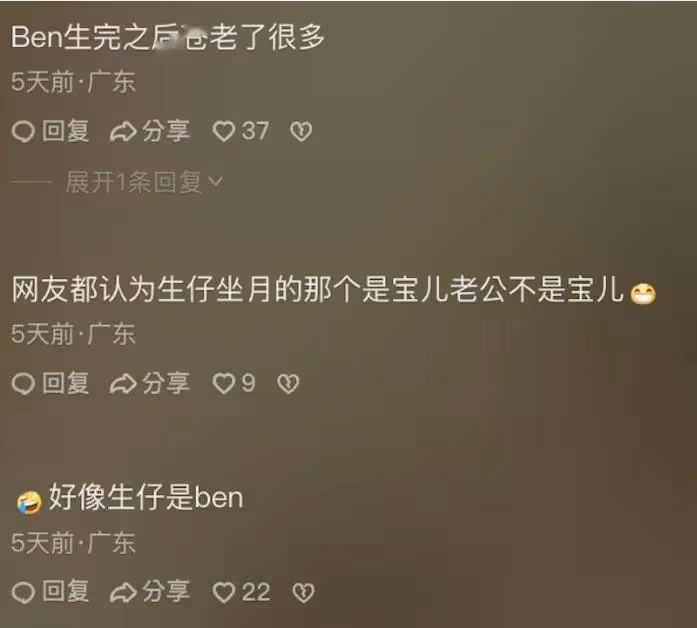 港星當爸後突變蒼老!太太反而愈來愈美!網友:究竟誰生兒子