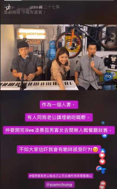 落魄港星為養家餬口,刮颱風堅持去工地!被稱賤男與5位女星談情