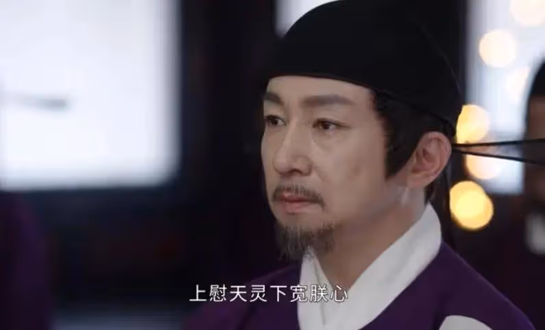 《墨雨雲間》:將女兒放在貞女堂十年的姜元柏,才是真正的老狐狸