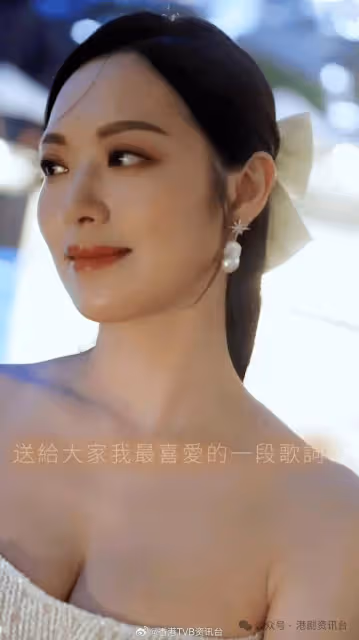 TVB港姐30歲生日大轉型!近期頻頻性感示人獲平反
