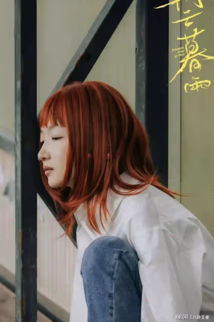 范偉救了周冬雨!周冬雨做夢都想不到,和范偉演情侶,口碑會暴漲