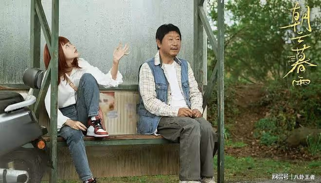 范偉救了周冬雨!周冬雨做夢都想不到,和范偉演情侶,口碑會暴漲
