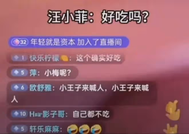 汪小菲讓兒子滾?直播給兒子吃麻六記速食,卻被兒子吐槽一股屎味