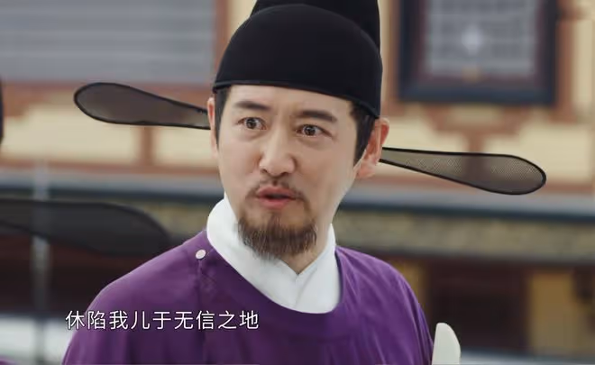 《墨雨雲間》長公主到死都不知,薛芳菲一句話,毀了她和沈玉容
