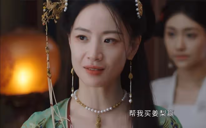 《墨雨雲間》長公主到死都不知,薛芳菲一句話,毀了她和沈玉容