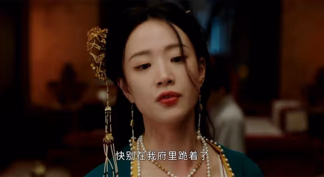 《墨雨雲間》長公主到死都不知,薛芳菲一句話,毀了她和沈玉容