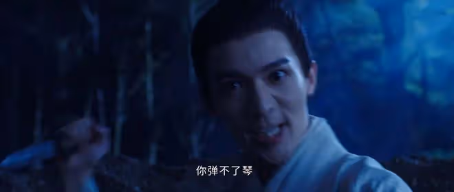 墨雨雲間:渣男沈玉容洗白?公主爬上僕人的床,他妄想再娶薛芳菲