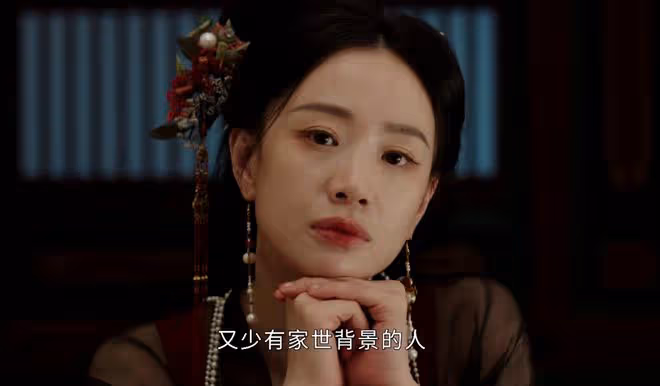 墨雨雲間:渣男沈玉容洗白?公主爬上僕人的床,他妄想再娶薛芳菲