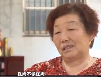 2006年,雄州老人娶保姆,11年後,繼母與女兒爭奪遺產,結局如何