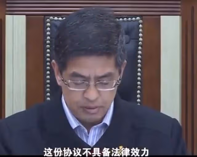2006年,雄州老人娶保姆,11年後,繼母與女兒爭奪遺產,結局如何