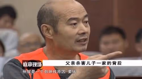 回顧朱敬四辛苦半載掙下兩處房產,小兒子欲爭家產,卻遭父親滅門