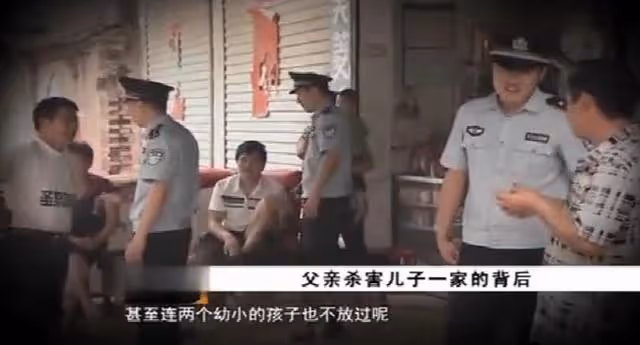 回顧朱敬四辛苦半載掙下兩處房產,小兒子欲爭家產,卻遭父親滅門