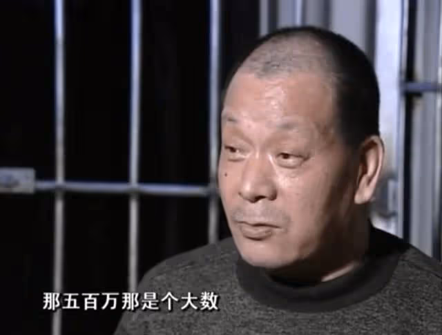 馬洪平的反轉人生:哈爾濱保安,連中兩次500萬,結局卻唏噓不已