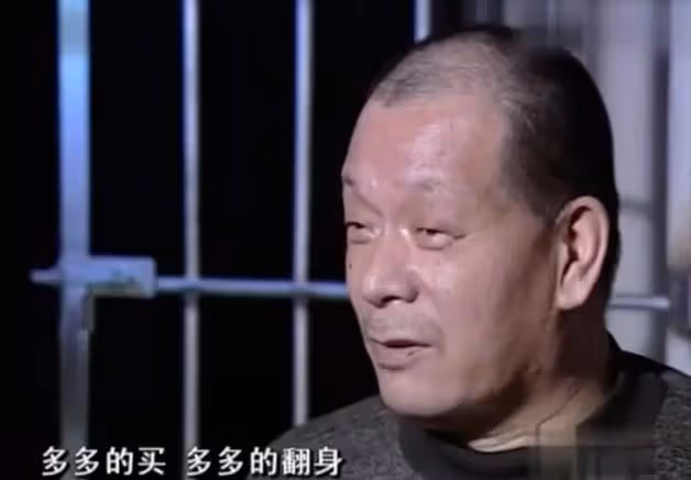 馬洪平的反轉人生:哈爾濱保安,連中兩次500萬,結局卻唏噓不已