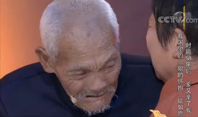 2019年,花甲老人苦尋父母,分離58年,80多歲父母仍健在