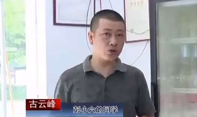 16年廣州男子買菜時,偶遇雙腳被截斷的乞丐,竟是失蹤12年的同學