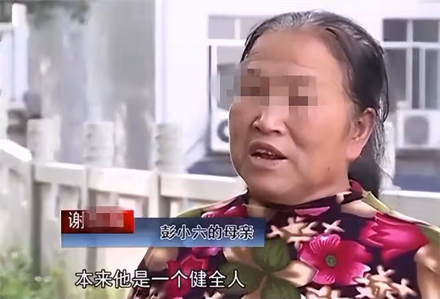 16年廣州男子買菜時,偶遇雙腳被截斷的乞丐,竟是失蹤12年的同學