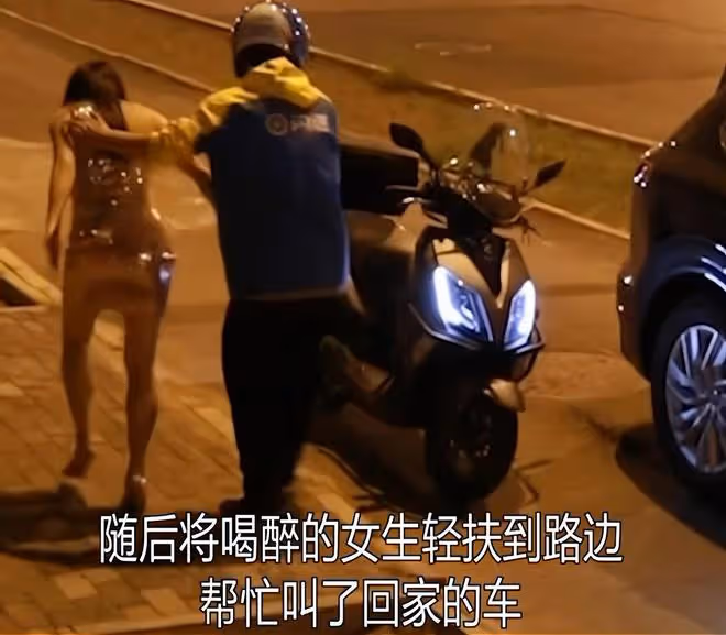 女子喝醉酒被陌生男子拖上車,遇外賣員出手相助,評論區讓人心寒