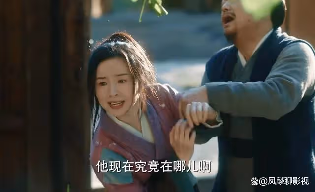 《與鳳行》董潔飾演的雲娘是好人,且是個痴情可憐人