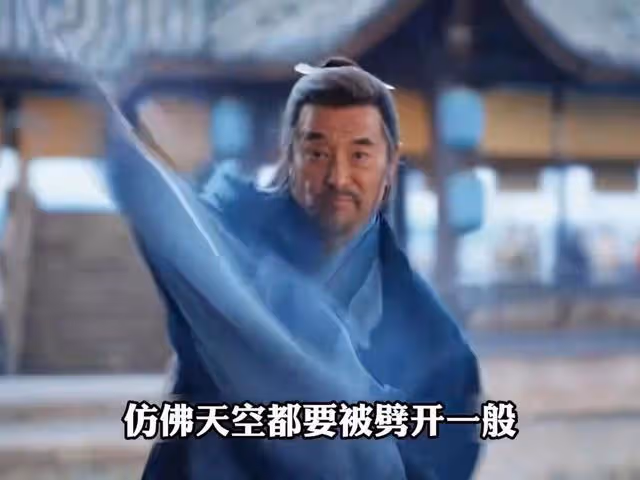 《慶餘年2》大結局意難平!7個結局猛然出現,好人壞人都沒下線