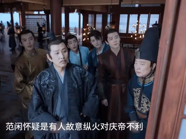 《慶餘年2》大結局意難平!7個結局猛然出現,好人壞人都沒下線