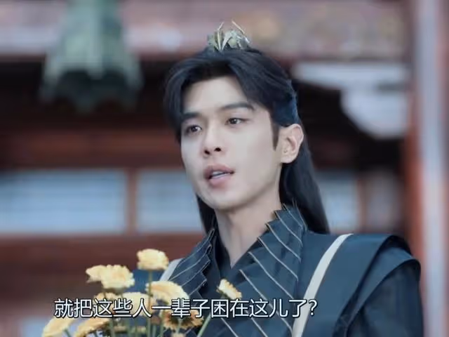《慶餘年2》大結局意難平!7個結局猛然出現,好人壞人都沒下線