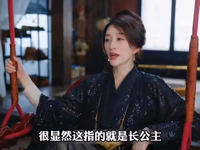 慶帝被洗白，李雲睿都不知他也有情有義