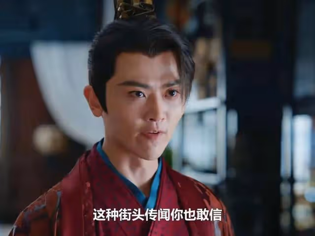 慶帝被洗白，李雲睿都不知他也有情有義