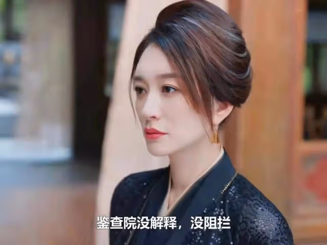 慶帝被洗白，李雲睿都不知他也有情有義