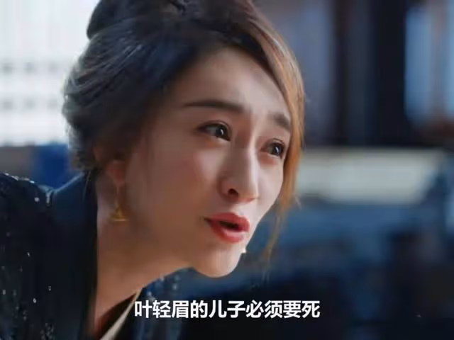 慶帝被洗白，李雲睿都不知他也有情有義