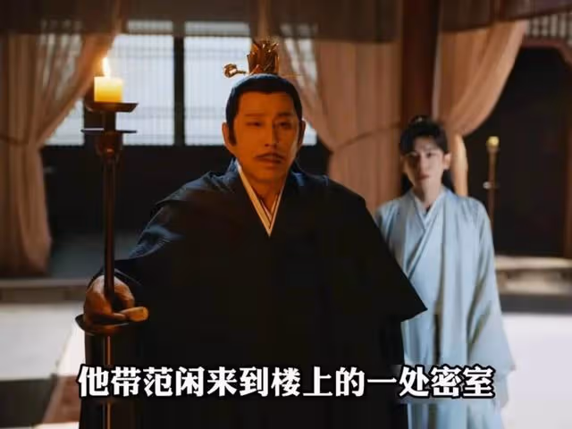 慶帝被洗白,李雲睿都不知他也有情有義