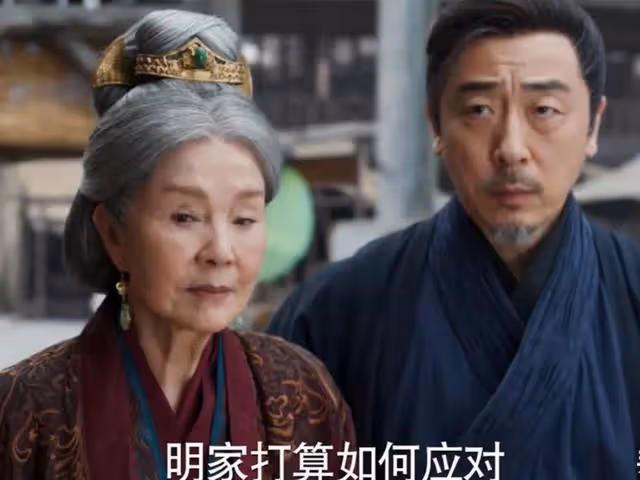 明青達殺母縱火逃脫，范閒還不知他們早就貌合神離