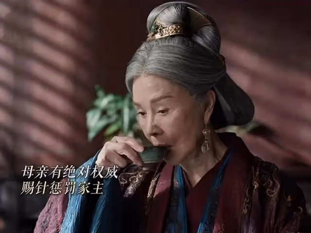明青達殺母縱火逃脫，范閒還不知他們早就貌合神離