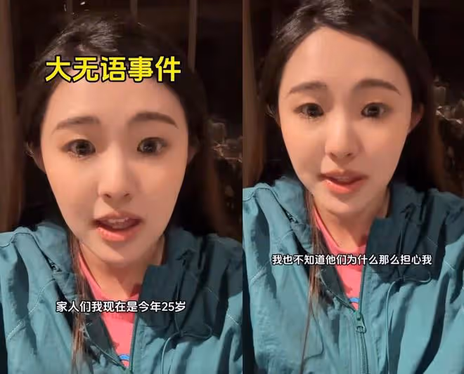 金龜子陪女兒出差，王寧留北京帶外孫，被女兒親切喊「小寧頭」