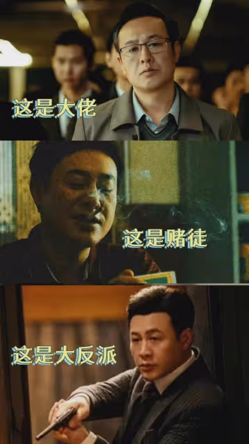 等了一年終於等到你！張頌文懸疑大劇今晚開播，多重懸疑太吸引人