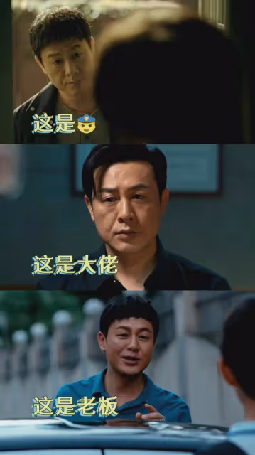 等了一年終於等到你！張頌文懸疑大劇今晚開播，多重懸疑太吸引人