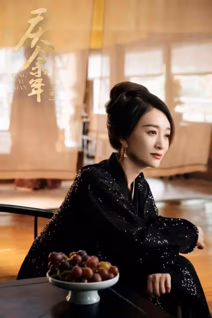 慶餘年2後續：范閒京城事變身陷危局！陳萍萍預謀大棋局按兵不動