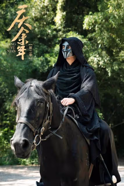 慶餘年2後續：范閒京城事變身陷危局！陳萍萍預謀大棋局按兵不動