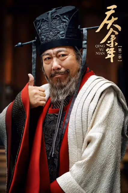 慶餘年2後續：范閒京城事變身陷危局！陳萍萍預謀大棋局按兵不動