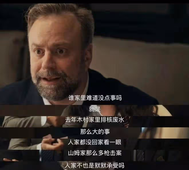 周星馳金豬玉葉：金豬玉葉原來是指他們！殺豬盤幕後老闆竟有阿綠