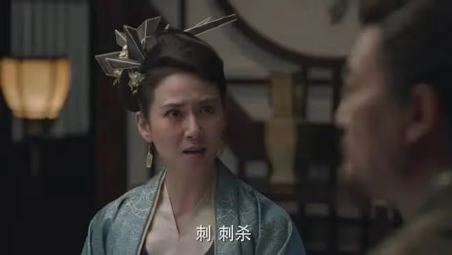 慶餘年2：范閒是我生的！柳如玉發文夸仨兒女，最美姨娘非她莫屬