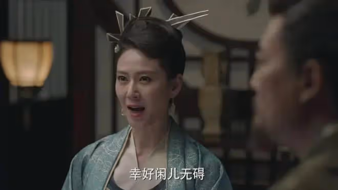 慶餘年2：范閒是我生的！柳如玉發文夸仨兒女，最美姨娘非她莫屬
