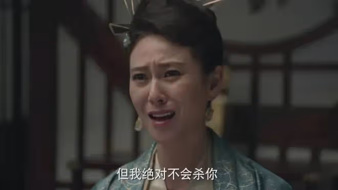 慶餘年2：范閒是我生的！柳如玉發文夸仨兒女，最美姨娘非她莫屬