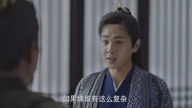 慶餘年2：范閒是我生的！柳如玉發文夸仨兒女，最美姨娘非她莫屬