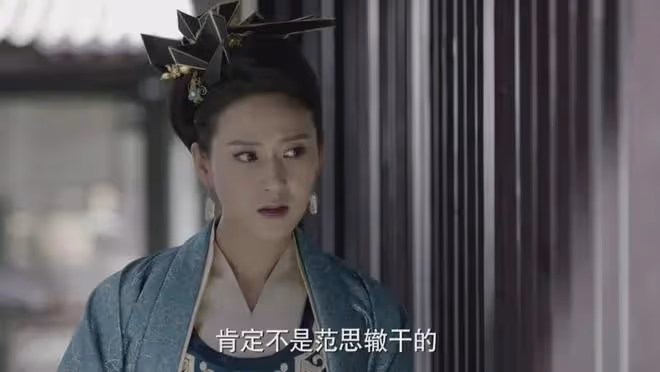 慶餘年2：范閒是我生的！柳如玉發文夸仨兒女，最美姨娘非她莫屬