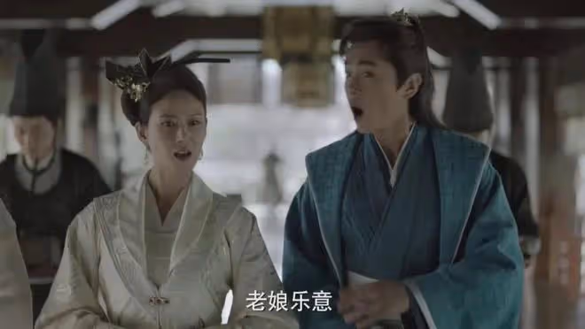 慶餘年2：范閒是我生的！柳如玉發文夸仨兒女，最美姨娘非她莫屬