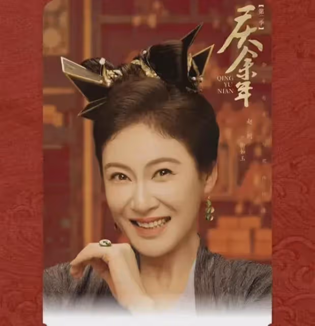 慶餘年2：范閒是我生的！柳如玉發文夸仨兒女，最美姨娘非她莫屬