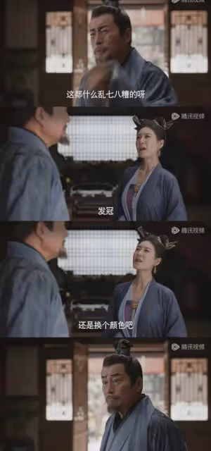 慶餘年2：范閒是我生的！柳如玉發文夸仨兒女，最美姨娘非她莫屬