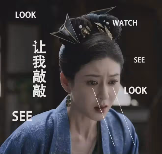 慶餘年2：范閒是我生的！柳如玉發文夸仨兒女，最美姨娘非她莫屬