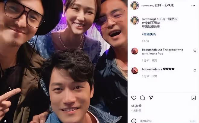 陳喬恩婚後首露面,與明道貼頭合拍還穿情侶裝?明道發福胖了一圈